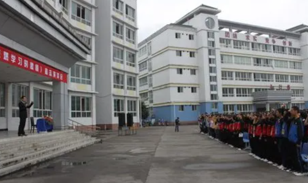 2024雅安民办形象设计学校有哪些 雅安民办形象设计学校名单一览表