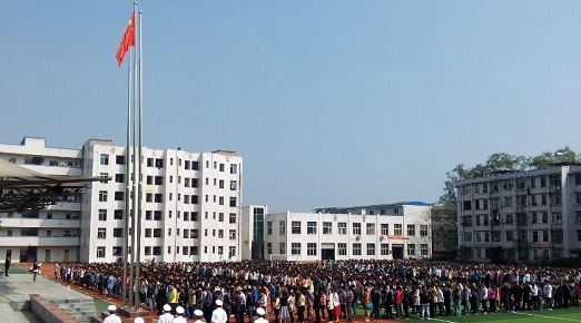 2024宜宾民办形象设计学校有哪些 宜宾民办形象设计学校名单一览表