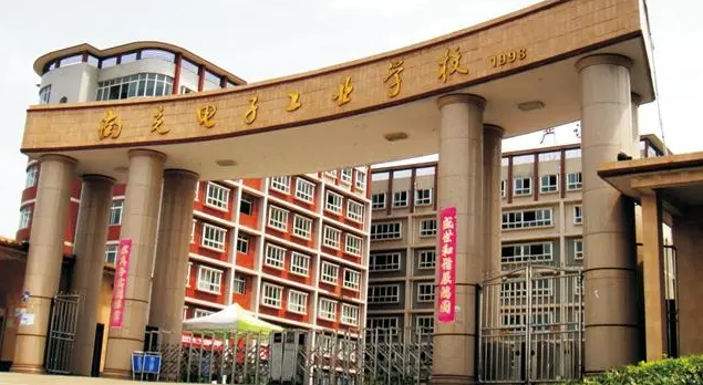 2024南充民办形象设计学校有哪些 南充民办形象设计学校名单一览表