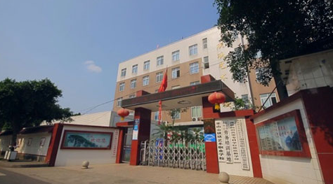 2024乐山民办形象设计学校有哪些 乐山民办形象设计学校名单一览表