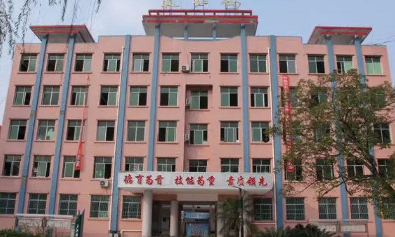2024遂宁民办形象设计学校有哪些 遂宁民办形象设计学校名单一览表
