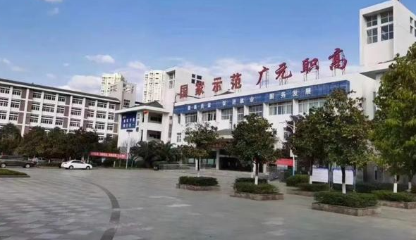 2024广元民办形象设计学校有哪些 广元民办形象设计学校名单一览表
