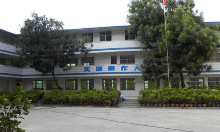 2024攀枝花民办形象设计学校有哪些 攀枝花民办形象设计学校名单一览表