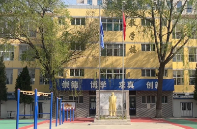 2023长治恒通职业技术学校招生计划 招生人数是多少(附要求、条件、对象)