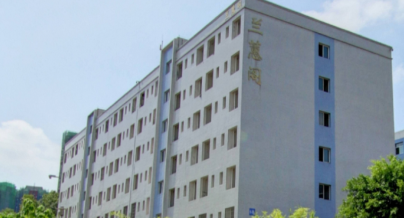 2024广安排名前五的室内设计学校名单