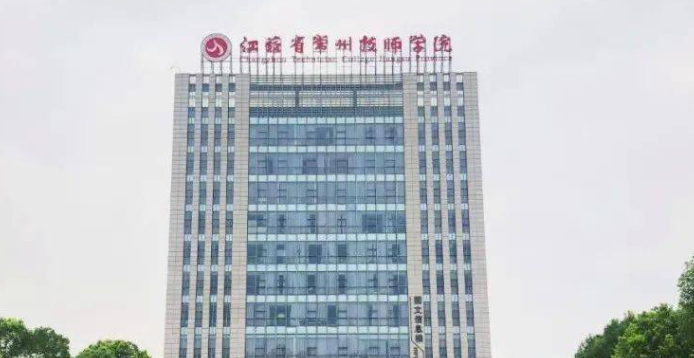 2024常州排名前五的室内设计学校名单