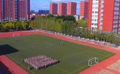 河北2023年现在读什么中专学校好