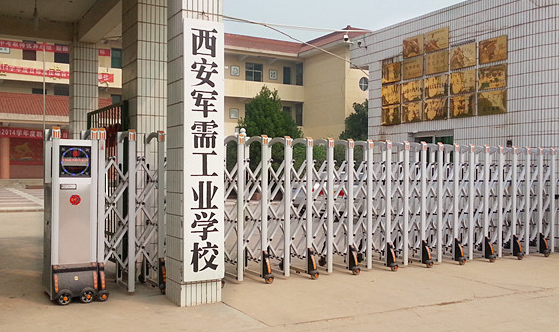 2024陕西排名前五的室内设计学校名单