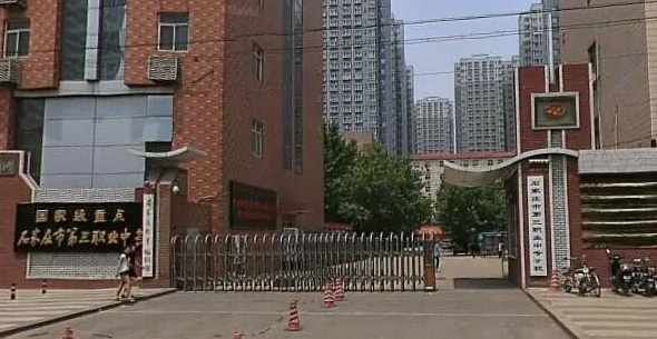 2024石家庄公办室内设计学校有哪些 石家庄公办室内设计学校名单一览表