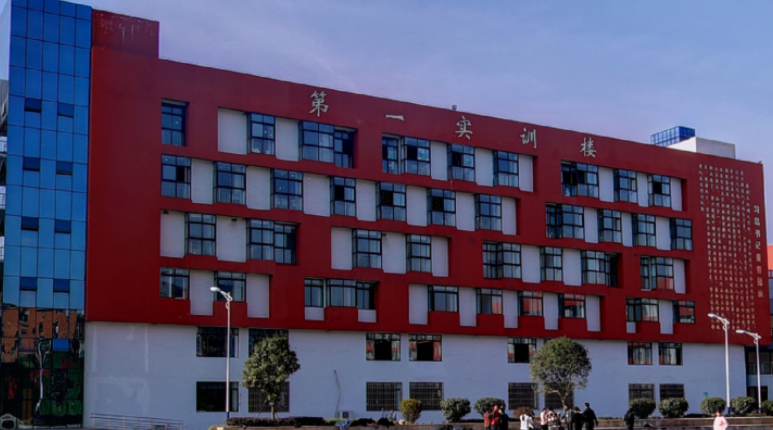 2024贵州公办室内设计学校有哪些 贵州公办室内设计学校名单一览表