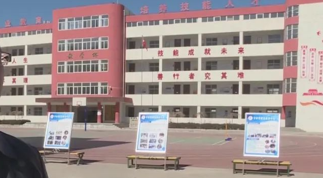 2024延安室内设计学校有哪些 延安室内设计学校名单一览表