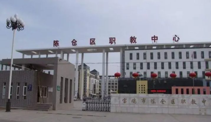 2024宝鸡室内设计学校有哪些 宝鸡室内设计学校名单一览表
