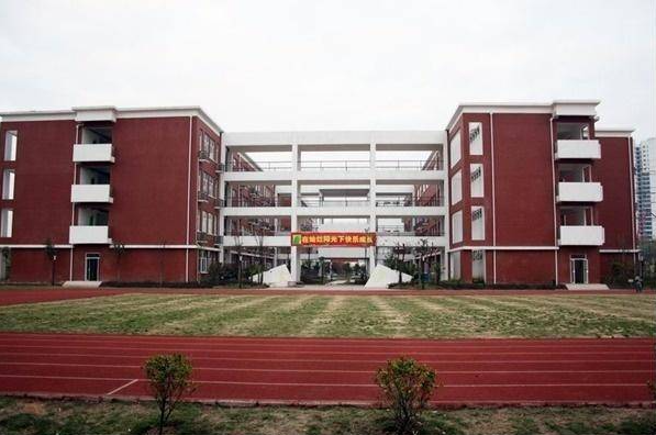 2023年武汉为明国际学校入学考试
