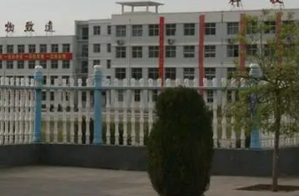 怀仁市大地学校职业高中部怎么样、好不好