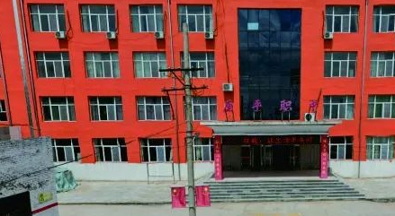 2023原平市职业学校招生计划 招生人数是多少(附要求、条件、对象)