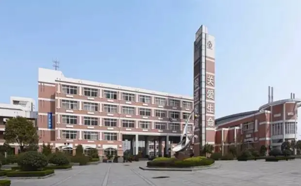 余杭高级中学怎么样、好不好