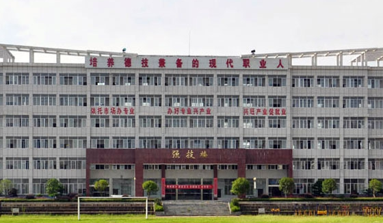 湖南2023年读中专读什么专业好