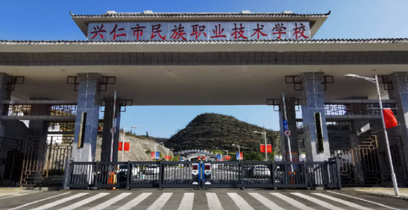 2024黔西南室内设计学校有哪些 黔西南室内设计学校名单一览表