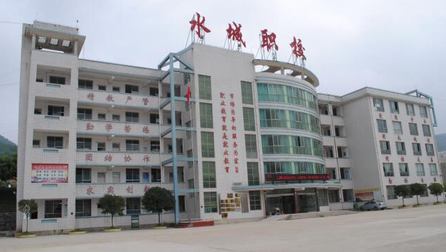 2024六盘水室内设计学校有哪些 六盘水室内设计学校名单一览表
