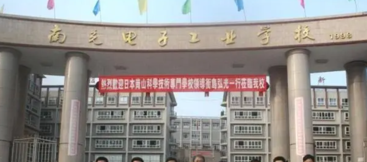2024南充室内设计学校有哪些 南充室内设计学校名单一览表