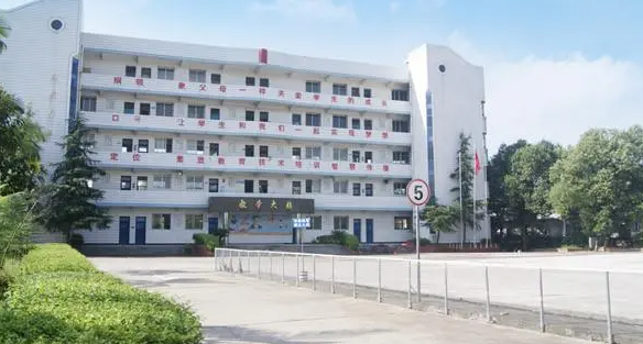 2024自贡室内设计学校有哪些 自贡室内设计学校名单一览表