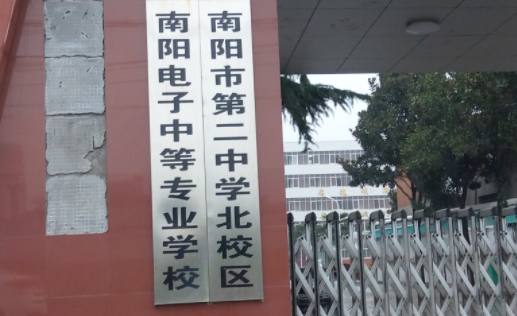 2024南阳室内设计学校有哪些 南阳室内设计学校名单一览表