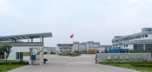 2024绍兴室内设计学校有哪些 绍兴室内设计学校名单一览表