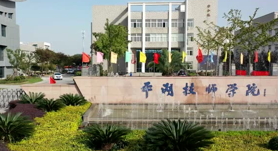 2024嘉兴室内设计学校有哪些 嘉兴室内设计学校名单一览表