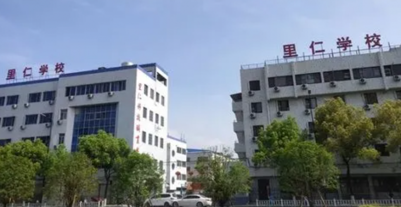 2024温州室内设计学校有哪些 温州室内设计学校名单一览表
