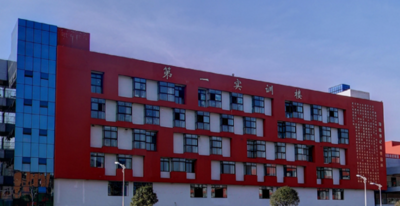 2024贵州室内设计学校有哪些 贵州室内设计学校名单一览表