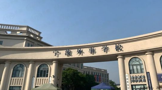 2024浙江室内设计学校有哪些 浙江室内设计学校名单一览表