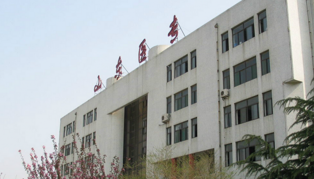 2023济南排名前六的药剂学校名单