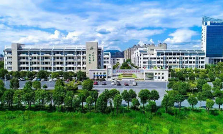 浙江省东阳中学