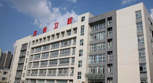 2024郑州排名前五的药剂学校名单