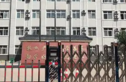 河北2023年女生学什么中专学校好