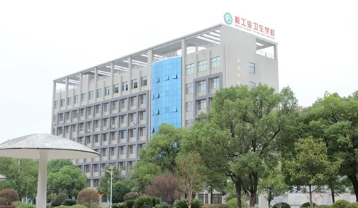 2024湖南排名前五的药剂学校名单