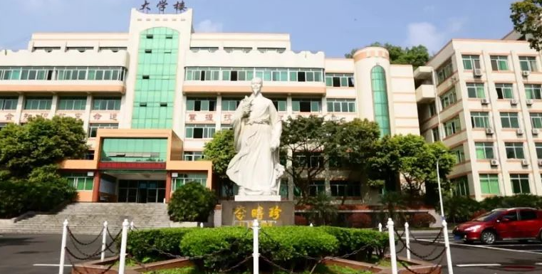 2024乐山民办药剂学校有哪些 乐山民办药剂学校名单一览表