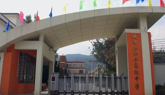 2024云南民办药剂学校有哪些 云南民办药剂学校名单一览表
