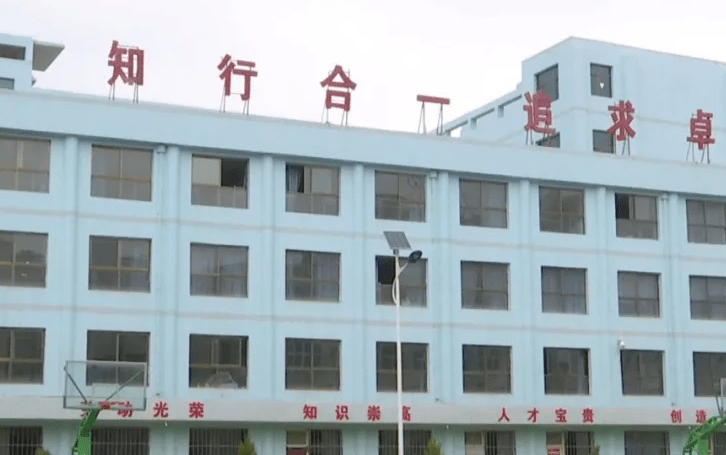 2024白银公办药剂学校有哪些 白银公办药剂学校名单一览表