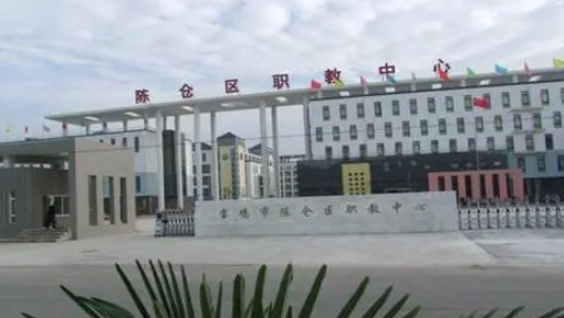 2024宝鸡公办药剂学校有哪些 宝鸡公办药剂学校名单一览表