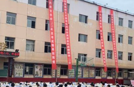 2023临汾市阳光通才职业艺术学校多少钱 临汾市阳光通才职业艺术学校各专业学费收费标准