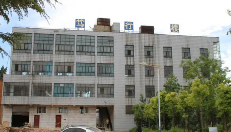 2024曲靖公办药剂学校有哪些 曲靖公办药剂学校名单一览表
