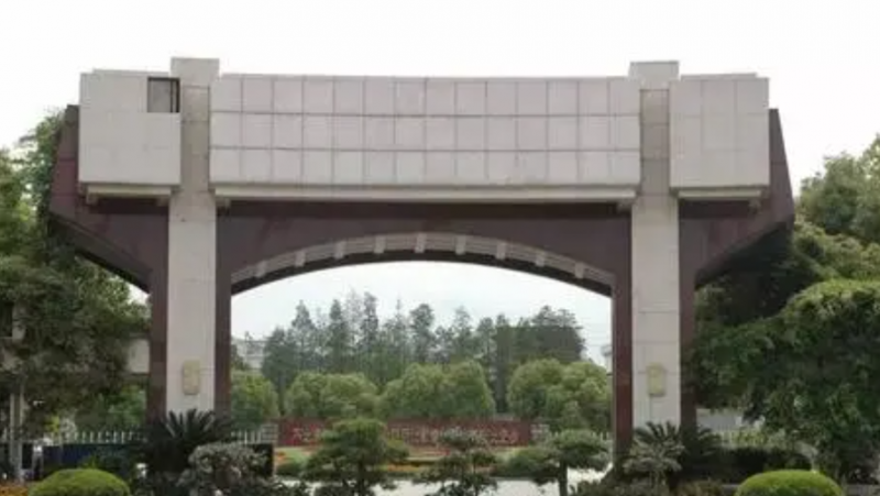 浙江省新昌中学怎么样、好不好