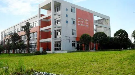 2024绵阳公办药剂学校有哪些 绵阳公办药剂学校名单一览表