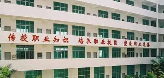 2024潮州公办药剂学校有哪些 潮州公办药剂学校名单一览表