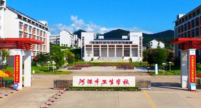 2024河源公办药剂学校有哪些 河源公办药剂学校名单一览表