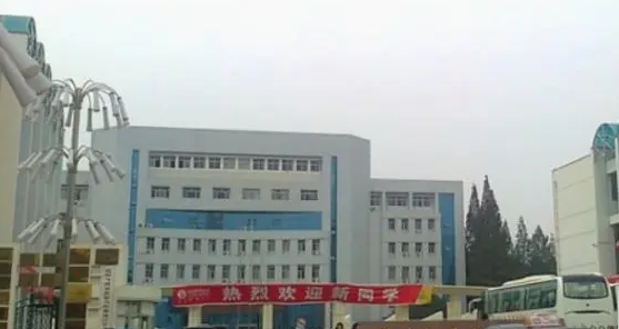 2024信阳公办药剂学校有哪些 信阳公办药剂学校名单一览表