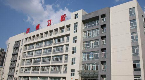 2023郑州公办药剂学校有哪些 郑州公办药剂学校名单一览表