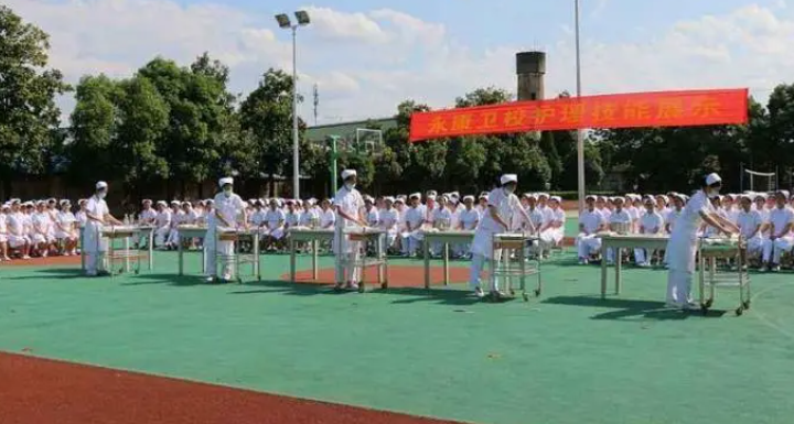 2024金华公办药剂学校有哪些 金华公办药剂学校名单一览表