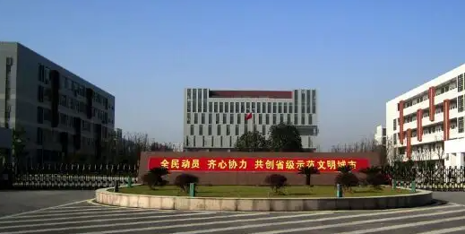 2024湖州公办药剂学校有哪些 湖州公办药剂学校名单一览表